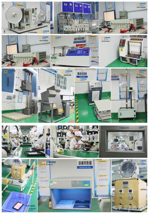 如何甄選優(yōu)質(zhì)三防加固平板電腦 從手機(jī)軟硬件開(kāi)發(fā)與銷(xiāo)售視角出發(fā)