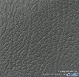 北京廠家直銷PVC汽車內飾座椅皮革，專業皮革銷售服務